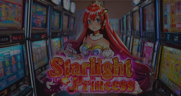 Starlight Princess